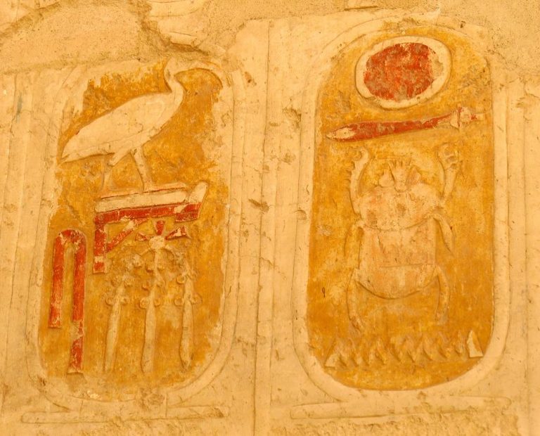 Thutmosis II. Safari Afrika